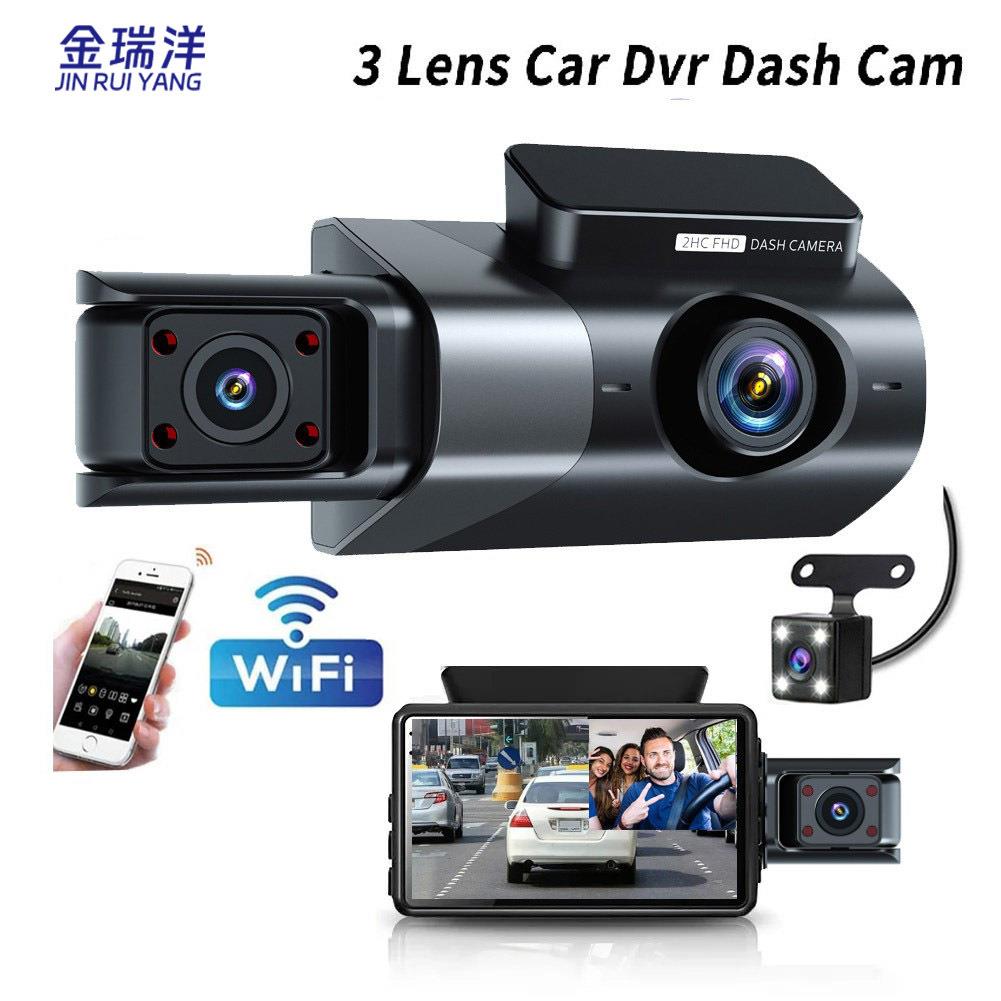 汽车车载带WiFi三录行车记录仪1080P车前车内高清带倒车影像