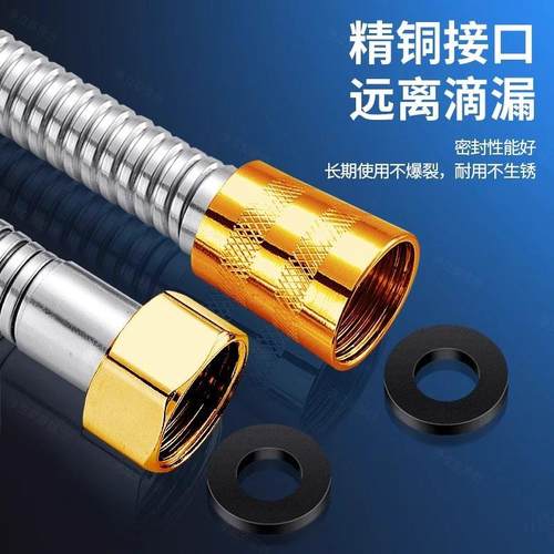 花洒软管淋浴热水器出水管子喷头连接水管线浴霸洗澡配件大全通用