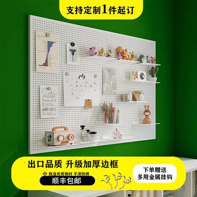 洞洞板置物架厨房墙上五金工具收纳不锈钢冲孔板货架侧面挂板