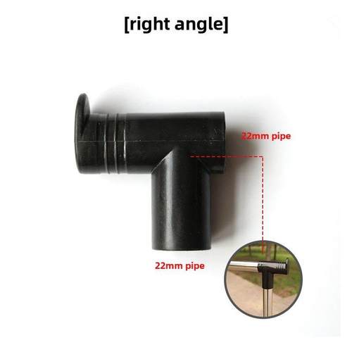 W促销晾衣架直角配件 单杆双杆通用 转角直角w