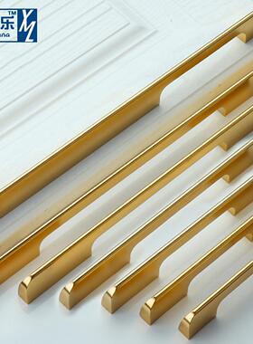 金色无障碍豪华黑色手柄铝合金灰色橱柜门把手橱柜门哑光银色斯堪