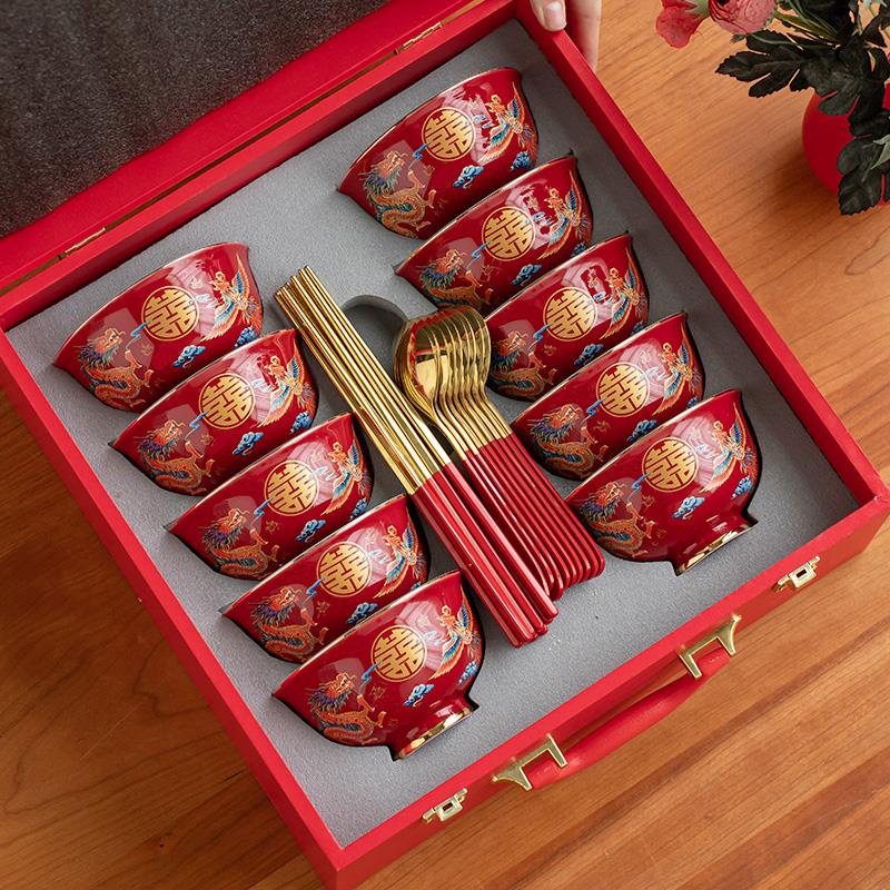 龙凤喜碗对碗一对结婚碗筷套装陪嫁妆新婚礼物送新人新娘婚庆用品