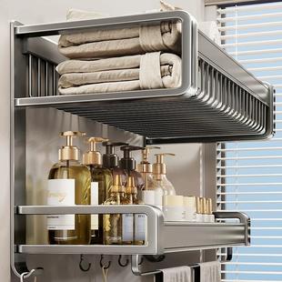 毛巾架免打孔浴室壁挂一体置物架厕所卫浴套装 洗手间洗澡间浴巾架
