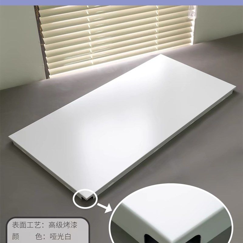 西安吊顶铝扣板纯白亚光**纯平铝扣板铝,家装主材,扣板模块,淘宝优惠券,粉丝福利购,淘宝优惠卷