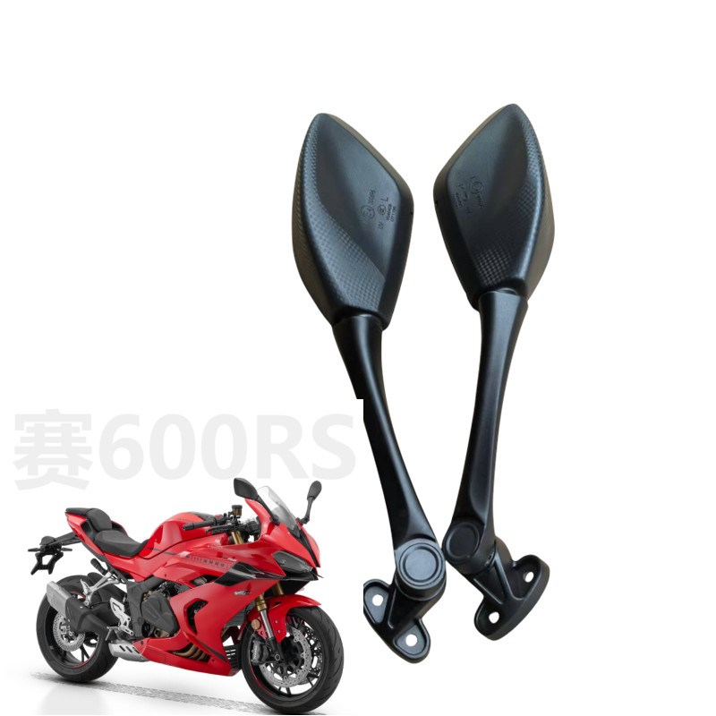 钱江赛600RS摩托车原装配件QJ700GS-L后视镜左右反光镜倒车镜子