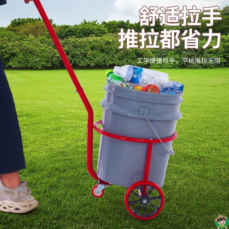 家用省力小推车手拉垃圾车脏水车农村泔水手拉车便携滚轮桶装水