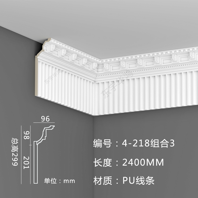 PU装饰线条客厅吊顶波浪板线出风口配法式风格仿石膏条
