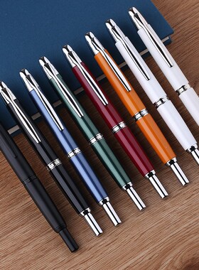 末匠按压式伸缩钢笔 JON 按动出尖金属烤漆细尖练字正姿商务