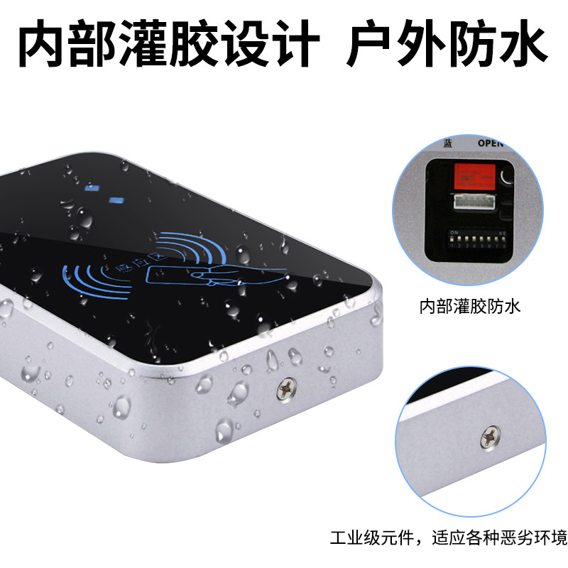 科奥特 IC脱机门禁一体机IC门禁机计时计次门禁机楼宇门禁板