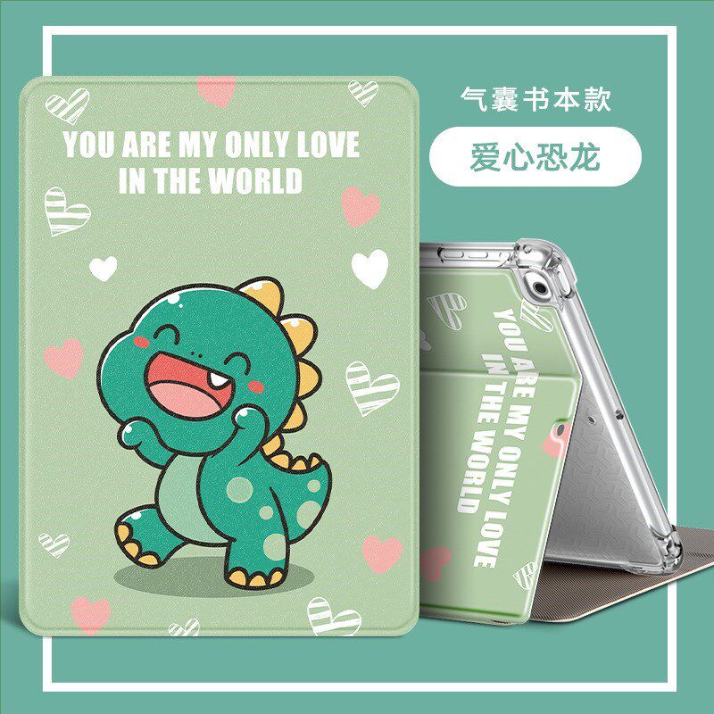 适用id第5代保护2皮MGT2CH电脑壳M2CH2全包d硅胶M2J2CH平板壳22皮