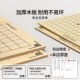 五子棋飞行棋儿童早教益智跳棋游戏棋盘合一棋类小学生