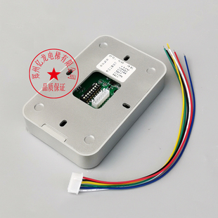 电梯门禁一体限时限次智能小区卡电梯控制系统关电梯刷卡