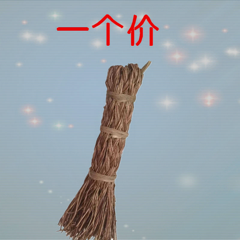 天然藤条洁刷长伤锅酒店大厨家用洗锅刷子洗碗碟手工,家庭/个人清洁工具,厨房用刷,淘宝优惠券,粉丝福利购,淘宝优惠卷