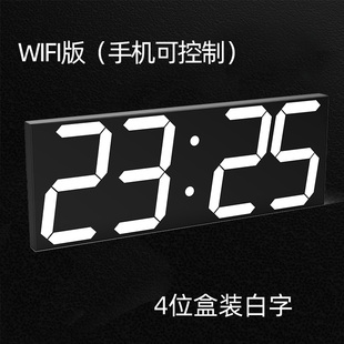时钟挂钟静音客厅家用创意自动钟表电子表挂墙led数字钟