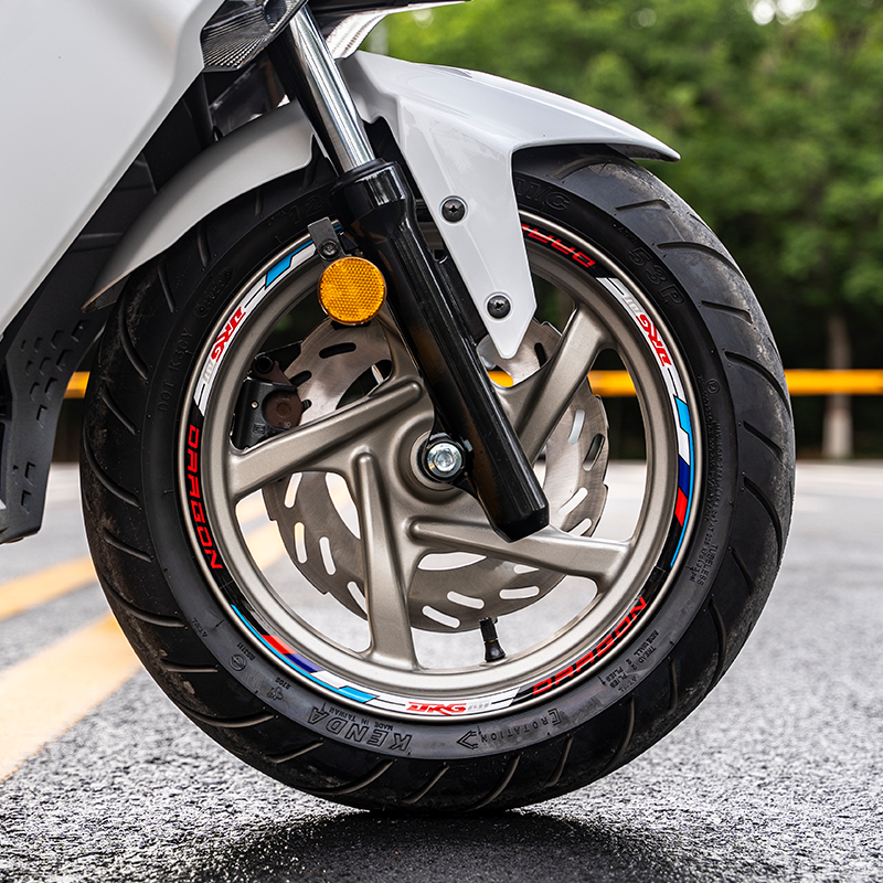 适用YM三阳DRG158/DRGBT1轮毂贴反光贴轮圈贴胎铃贴花改装专用