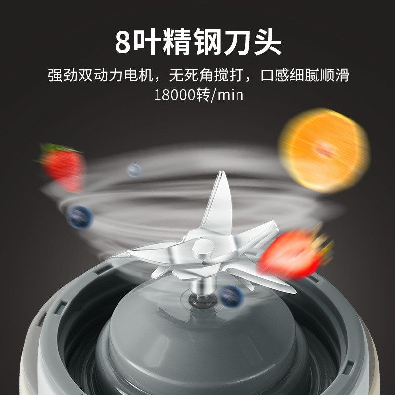格立高便携式榨汁机迷你家用多功能电动碎冰炸水果汁机小型榨汁杯
