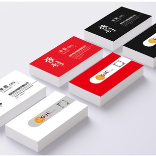 名片打印面小卡片免费设计彩色印刷档商务二维码