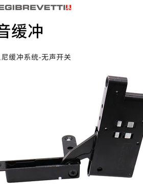 意大利 EFFEGI 三维调节重型天地铰链隐藏合页铝框门阻尼缓冲门铰