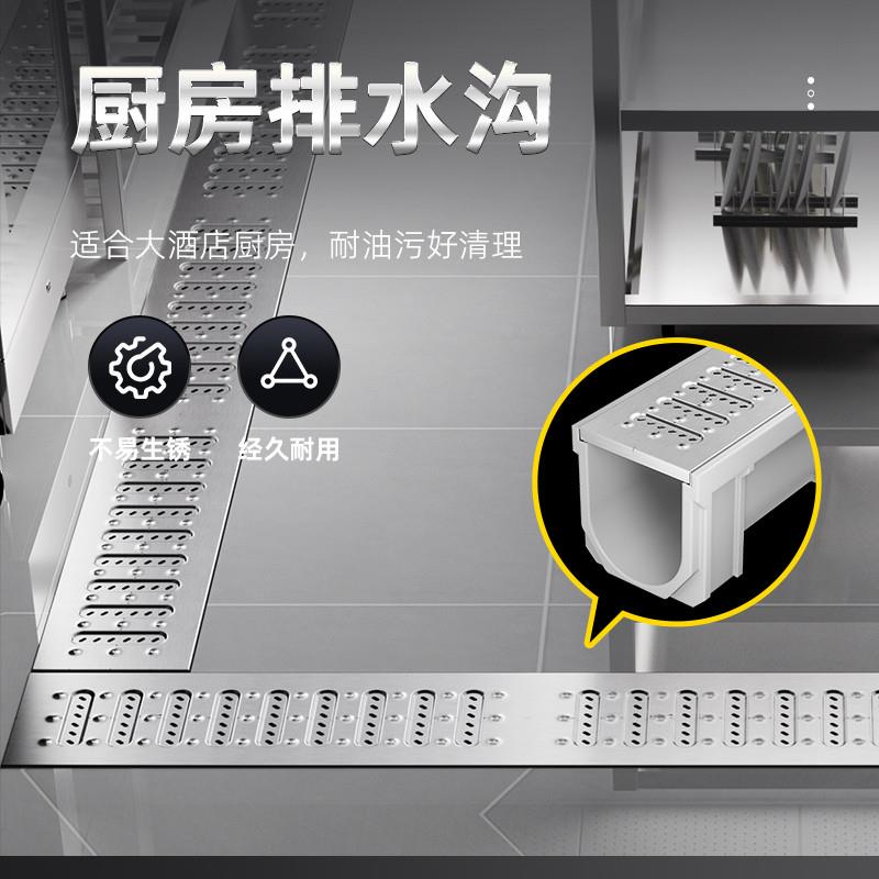 成品树脂排水沟u型槽线性不锈钢水沟槽花园庭院鹅卵石盖板排水槽