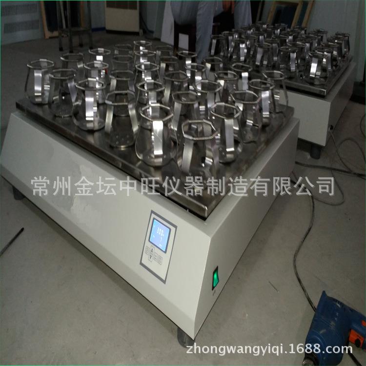 烧杯夹具JPH-300智能振荡器摇瓶机常温震荡器摇床厂家