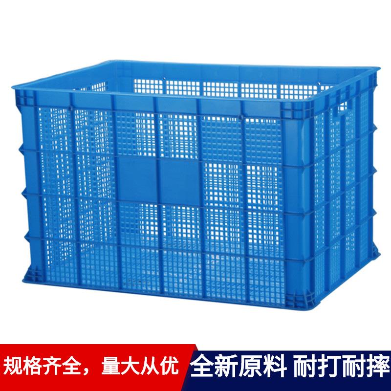 蓝色加大号塑料筐长方形周转筐物流筐855筐可配轮子大容量收纳