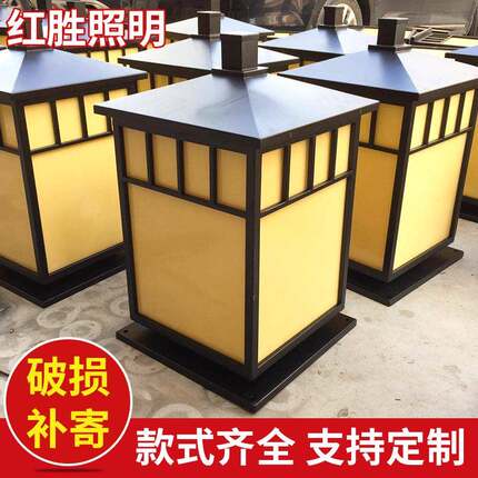 厂家供应太阳能圆球柱头灯围墙柱头灯led围墙灯