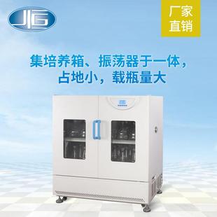 大型恒温振荡器液晶屏恒温培养摇床振荡培养室厂家直销