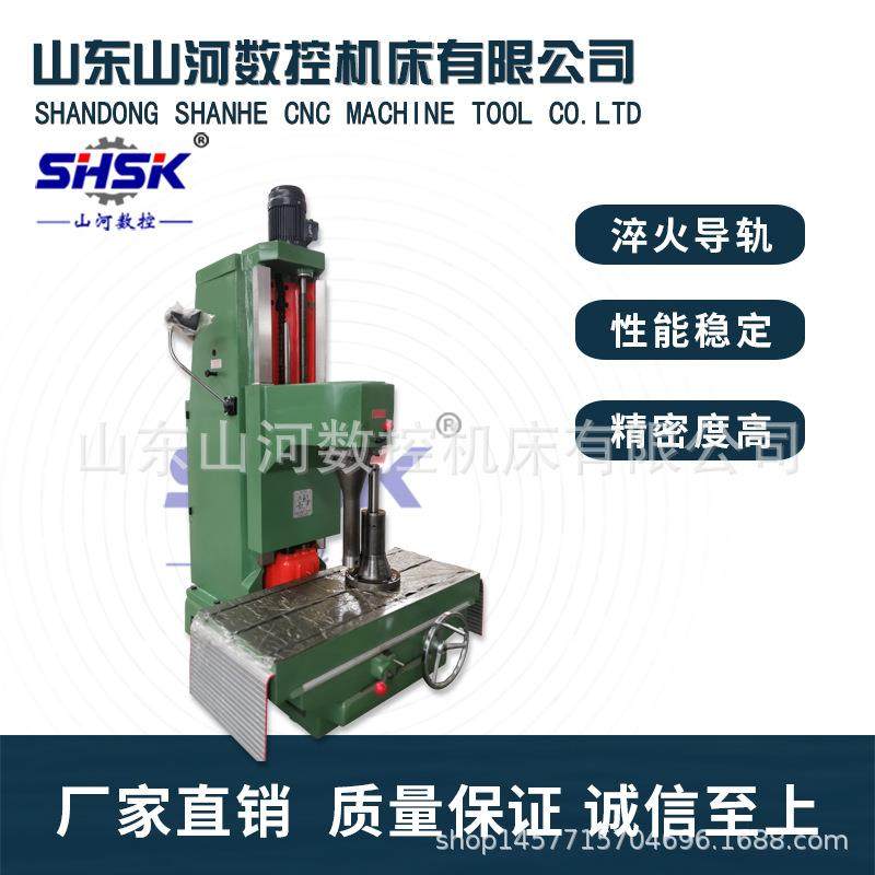 现货供应T716立式精镗床发动机缸体镗缸设备磨缸机可加高快速走刀,五金/工具,其他机械五金,淘宝优惠券,粉丝福利购,淘宝优惠卷