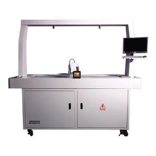 卡维DS全自动视觉样片超声波定位机适用于泳装 内衣瑜伽服工厂用