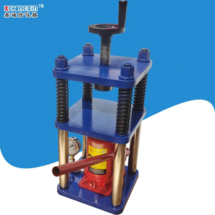 四柱液压千斤顶手动压力机可调节螺纹粉末压片机实验室压饼机