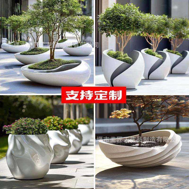玻璃钢花盆座椅公园种植学校围树凳花坛休闲椅商场花池公园大树盆,商业/办公家具,休闲椅系列,淘宝优惠券,粉丝福利购,淘宝优惠卷