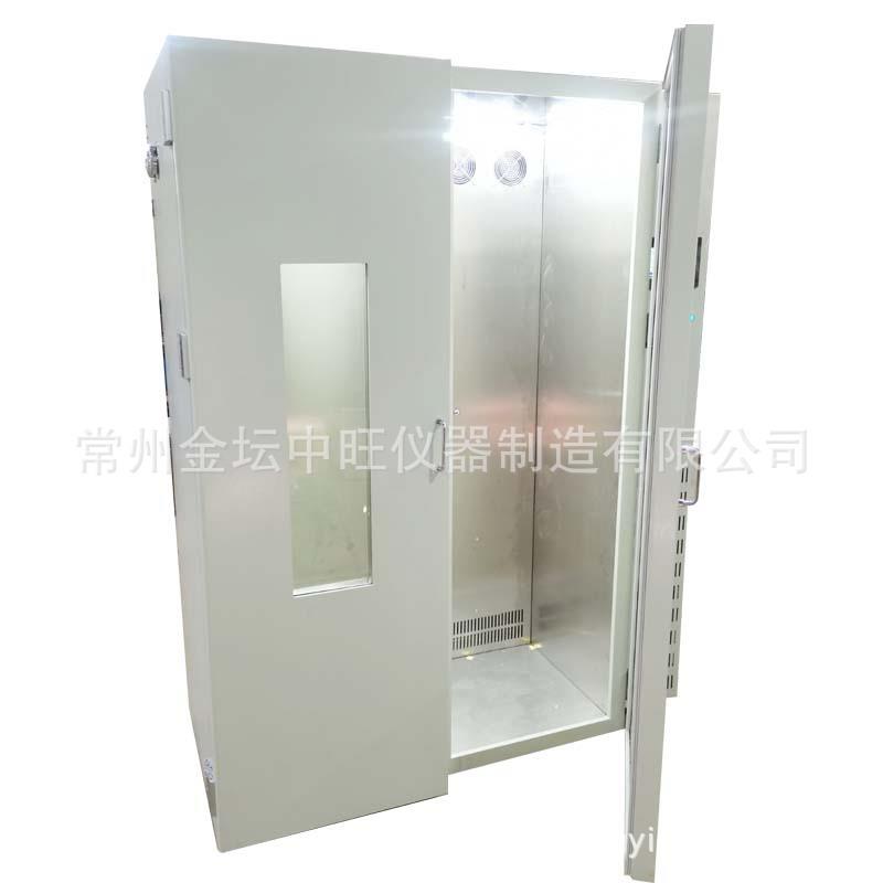 大容量细菌微生物2个立方生化培养箱2000L恒温恒湿试验箱