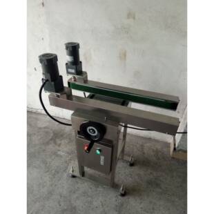 瓶底喷码输送机立式输送机夹持输送机