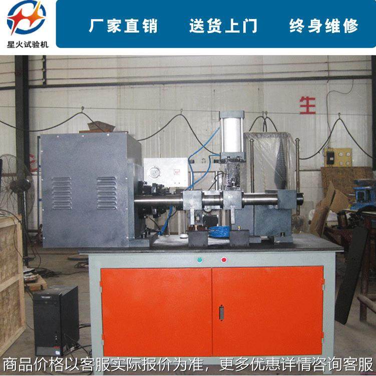 制动器衬片剪切强度试验机/刹车片压缩特性测试机/刹车片测试仪