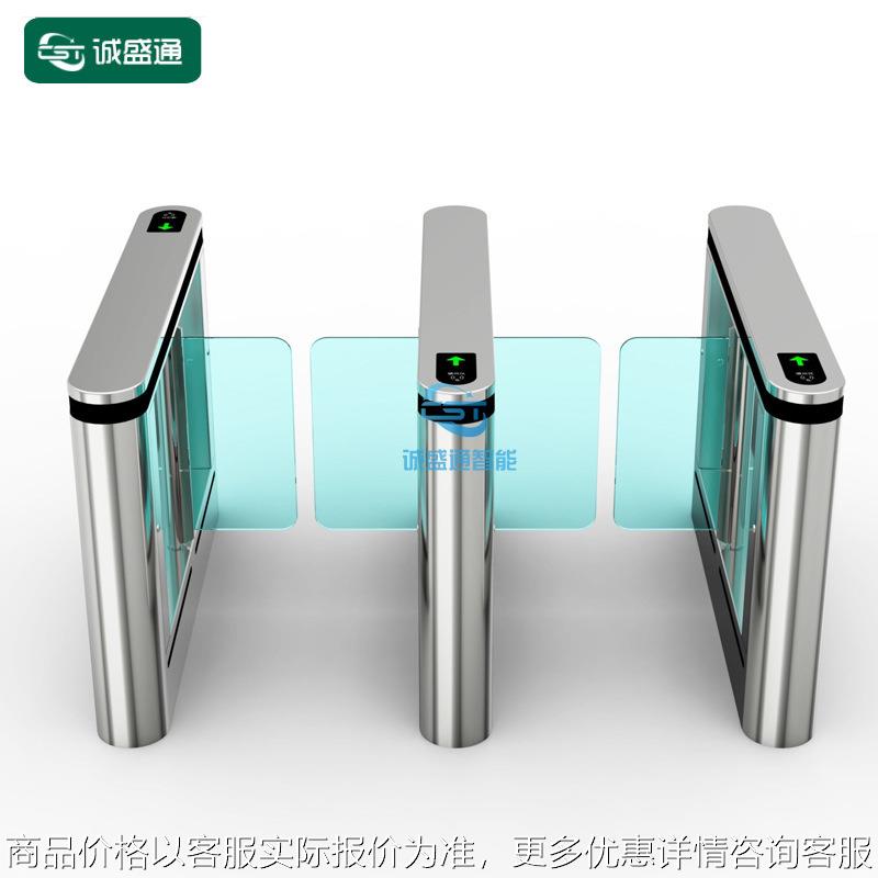 高端写字楼政企单位出入口通道管理人行人脸识别小摆闸门禁系统