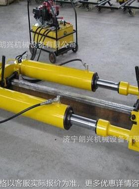 YLS-900液压钢轨拉伸器 多功能拉伸器 60kg轨道双缸拉伸机