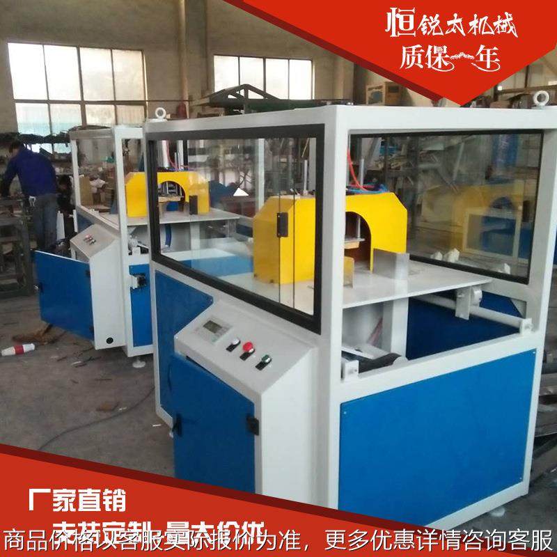 供应PVC管材抬刀切割机 PP塑料异型材横向抬刀切割机,五金/工具,制袋机,淘宝优惠券,粉丝福利购,淘宝优惠卷