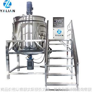 防爆220V80V400V440V手工肥皂生产机胶水搅拌器不锈钢拉缸