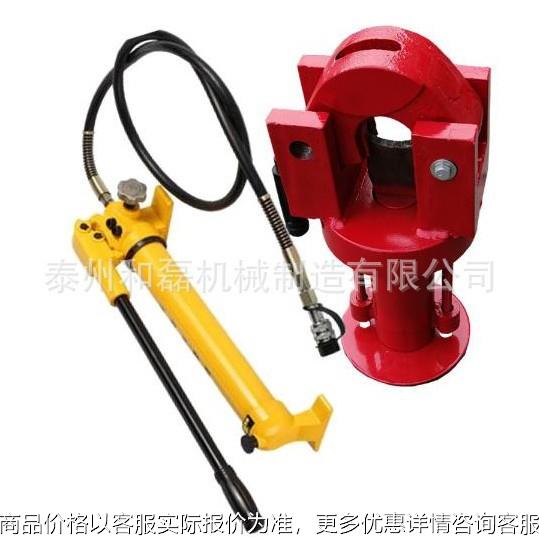 -30/48整体式钢丝绳切断机厂家 船舶修造，工矿、吊装切断机