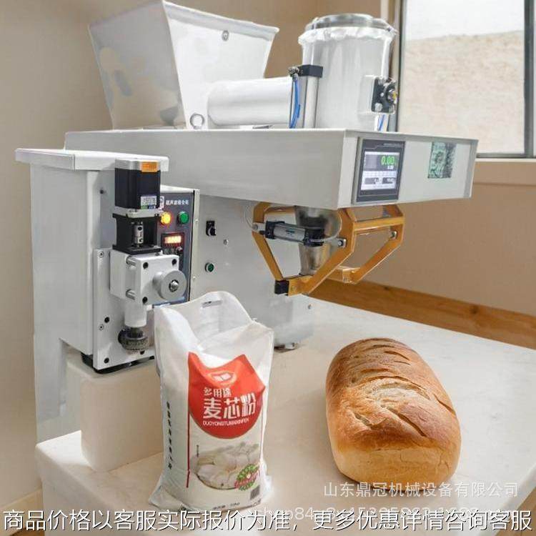 面粉包装秤 鼎冠超声波无纺布面粉袋封口机 粉末包装设备,办公设备/耗材/相关服务,包装机,淘宝优惠券,粉丝福利购,淘宝优惠卷