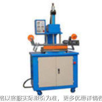 350油压烫金机 液压烫压机 大压力平烫金机 平面烫印机 保修一