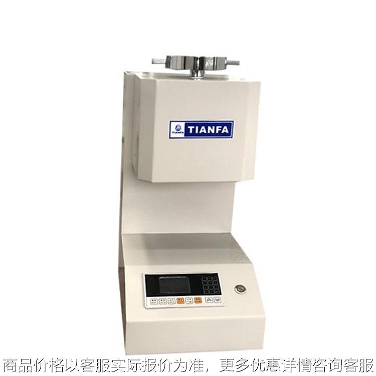 聚丙烯熔指测试仪塑胶熔融指数测试仪熔体流动速率仪颗粒熔指仪
