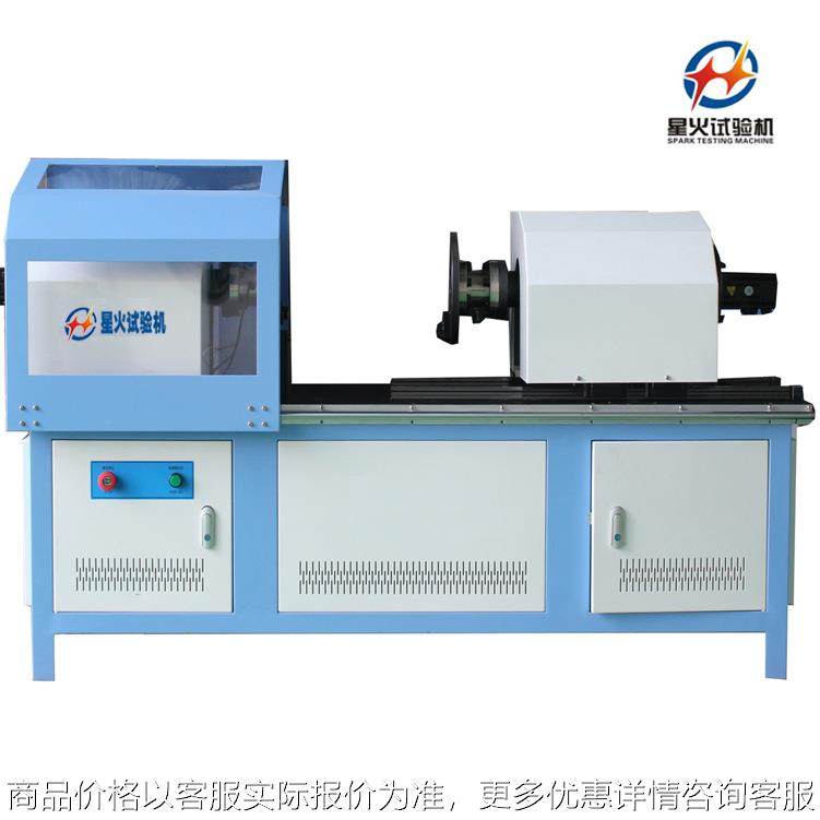 等速传动轴抗扭耐久疲劳试验机 等速传动轴扭矩寿命试验机