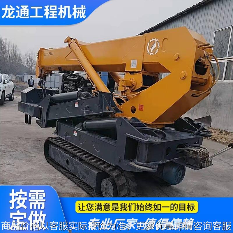 伸缩臂履带吊起重机全地形车50吨100可折叠蜘蛛伸缩式可移动重型