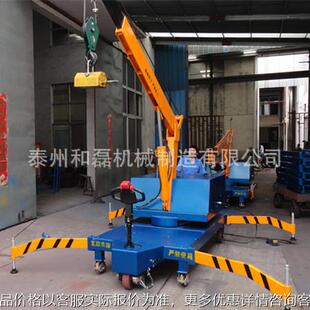 直销FDC电动液压旋转小吊车 全自动旋转吊车 手动液压小吊机