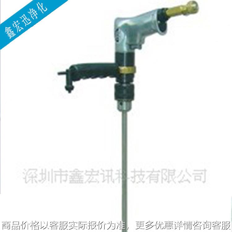 供应TS-LM2-1/8HP 手提式搅拌机  活塞式叶片式搅拌机