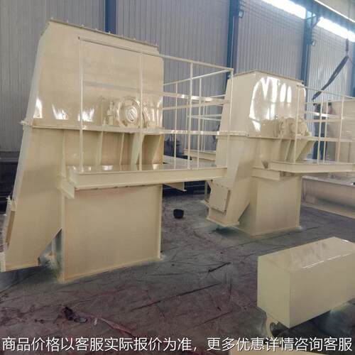 友诚斗式提升机 NE30板链斗式提升机 NE链板垂直提升机