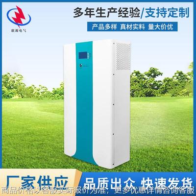 25.6V 200Ah 5120Wh 离网太阳能系统家用220V家庭储能供电壁挂式