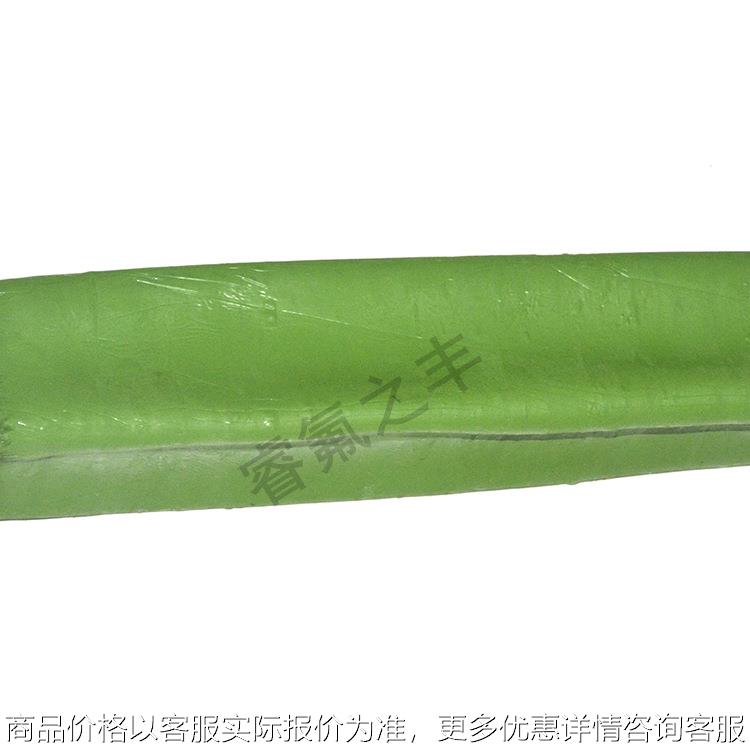 高硬度彩色氢化丁腈混炼胶 耐磨耐高温HNBR橡胶原料图片