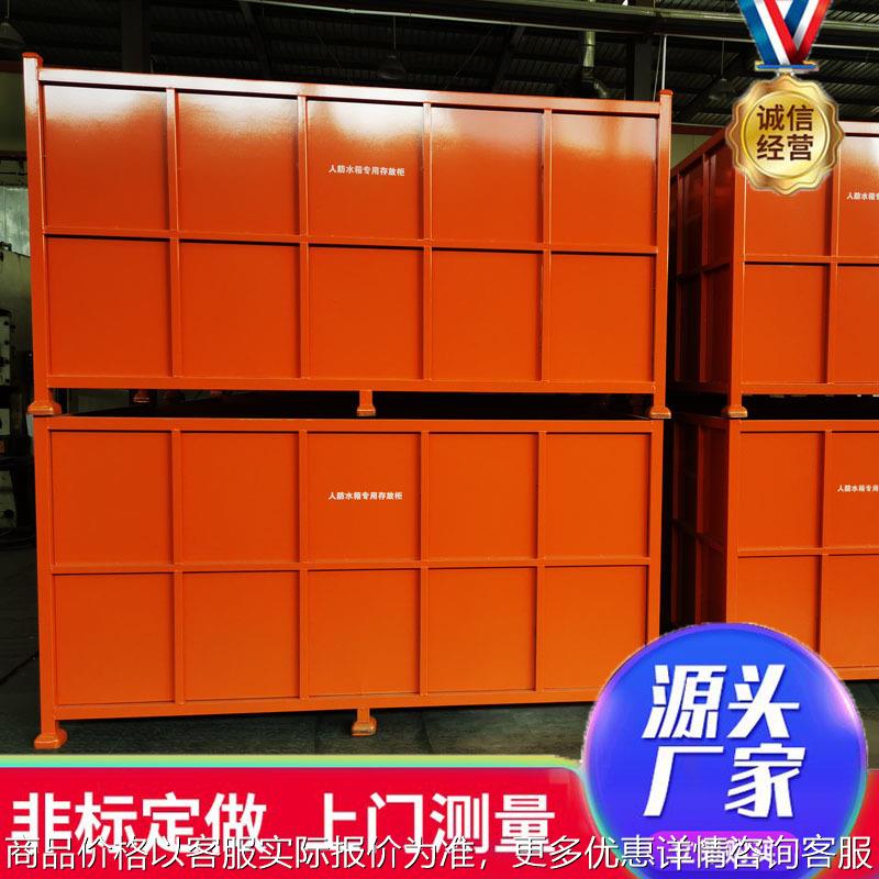 金属周转箱铁皮箱 重型周转铁箱 物流周转箱 跺堆铁箱废料箱